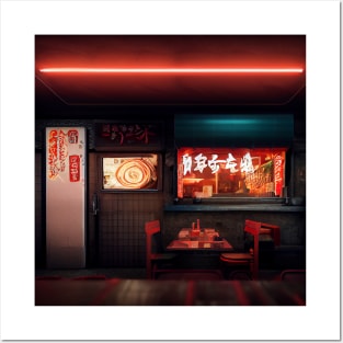 Cyberpunk Tokyo Ramen Shop Posters and Art